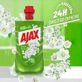 AJAX FLORAL FIESTA płyn do mycia podłóg uniwersalny - Konwalia 1L